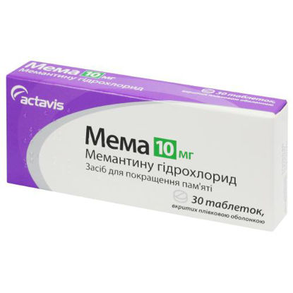 Світлина Мема таблетки 10 мг №30